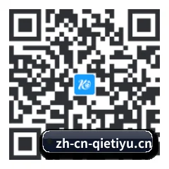 iOS 极速版客户端 二维码
